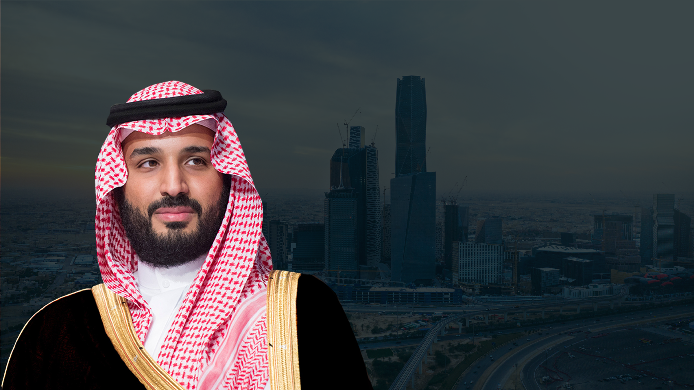 ولي العهد صاحب السمو الملكي الأمير محمد بن سلمان بن عبدالعزيز آل سعود