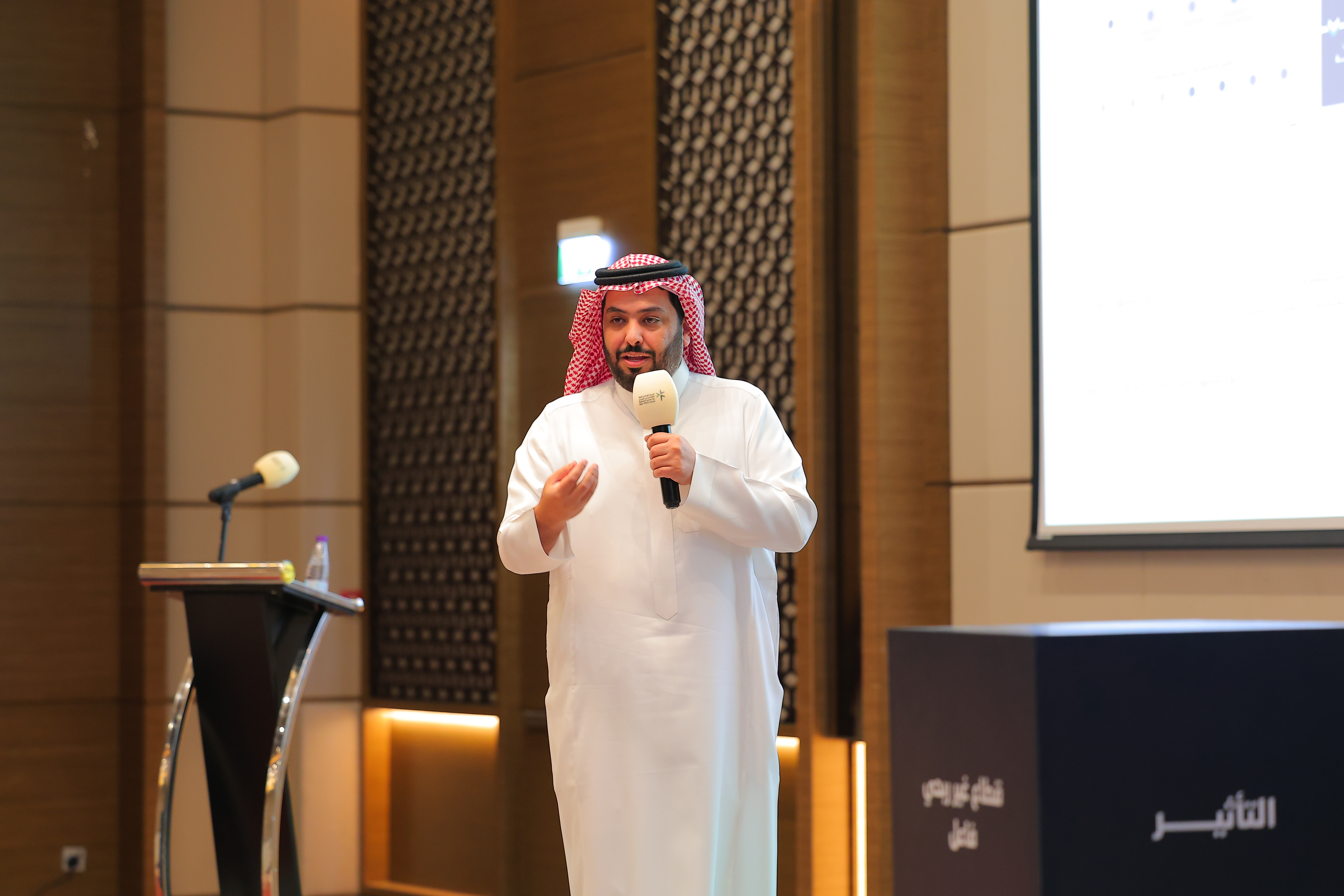المركز الوطني لتنمية القطاع غير الربحي يعقد الملتقى السنوي للوحدات الإشرافية بمشاركة 32 جهة حكومية