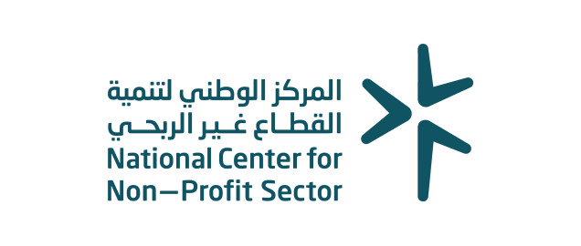 بالشراكة مع برنامج خدمة ضيوف الرحمن مشاركًا في تحقيق مستهدفات رؤية السعودية 2030  "المركز الوطني لتنمية القطاع غير الربحي" يطلق النسخة الأولى من …