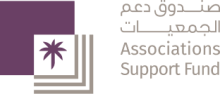 خدمة تكاليف جمع الاموال