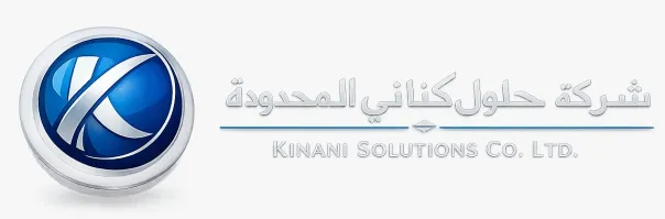 برنامج كناني للجاهزية والتميز المؤسسي للجمعيات الأهلية