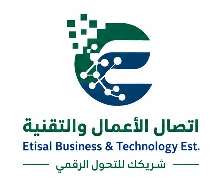 خدمات الدعم الإداري والتشغيلي للجمعيات 