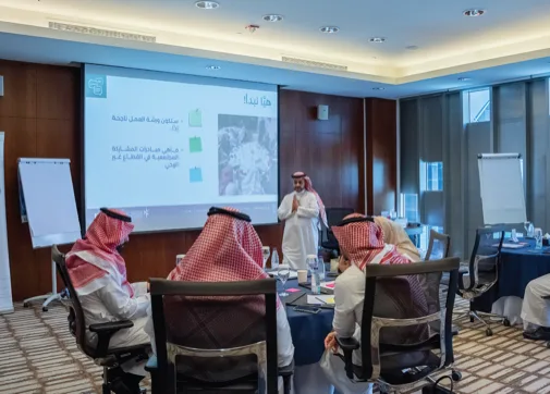 مسارات بناء القدرات الرئيسية