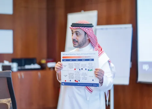 دور المركز في بناء قدرات القطاع من خلال التدريب