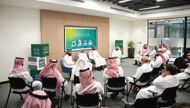 A panel session on social investment and its impact on the non-profit sector